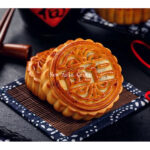 MC08 Pure Five Kernel Mooncake (G) 12*4*180G-24months | Hong Kong Store Limited