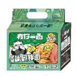 N60 YouNiYiMian Noodle- Scallon Oil Flavor 8*（118g×4）-9months | Hong Kong Store Limited