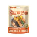 N69 YiBin Roaring Flame Noodle 18*160g-9months | Hong Kong Store Limited