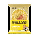 N71 Hot Sour Golden Soup Noodles 36*127g-9months | Hong Kong Store Limited