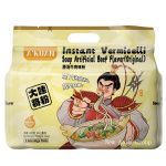N27 Instant Vermicelli Soup Artificial Beef Flavor (Ortginal) 12*400G-12months | Hong Kong Store Limited