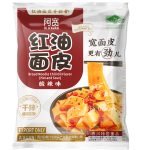 N31 Broad Noodle Chili Oil Flavor （Sour And Hot）20*115G-12months | Hong Kong Store Limited