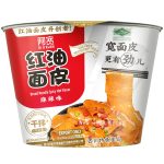 N36 Broad Noodle Spicy Hot Flavor 12*110G-12months | Hong Kong Store Limited