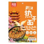 N44 Wuhan Hot-dry Noodle (Sesame Paste Flavor) 20*275G-10months | Hong Kong Store Limited
