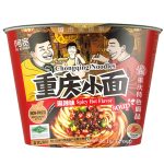 N47 Chongqing Noodle (Spicy Hot ) 12*100G-12months | Hong Kong Store Limited