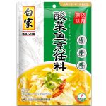 N50 Pickled Vegetable Fish Flavor Seasoning 30*300G-12months | Hong Kong Store Limited