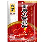 N53 Chongqing Flavor Hot Pot Seasoning 30*200G-15months | Hong Kong Store Limited