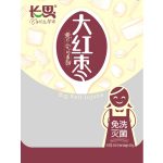 S03 Bid Red Jujube 24*454G-12months | Hong Kong Store Limited