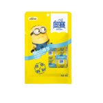 S11 Ao Sai VC Hawthorn Flakes 60*138G-12months | Hong Kong Store Limited
