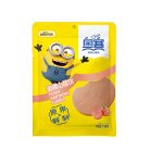 S13 Ao Sai Peach Hawthorn Flakes 60*138G-12months | Hong Kong Store Limited