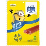 S17 Ao Sai Hawthorn Roll 40*160G-12months | Hong Kong Store Limited