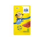 S19 Ao Sai Hawthorn Soft Maltose 42*160G-12months | Hong Kong Store Limited