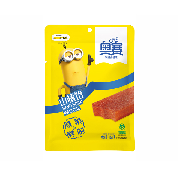 S20 Ao Sai Hawthorn Maltose 42*150G-12months
