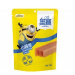 S22 Ao Sai Hawthorn Strips 42*138G-12months | Hong Kong Store Limited
