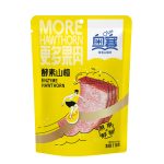 S26 Ao Sai Enzyme Hawthorn 42*118G-12months | Hong Kong Store Limited