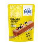 S28 Ao Sai Light Sugar Hawthorn Strips 42*128G-12months | Hong Kong Store Limited