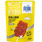 S29 Ao Sai Tiger Power Hawthorn Stick 42*82G-9months | Hong Kong Store Limited