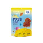 S33 Ao Sai Dream Of Space Hawthorn Stick 20*300G-9months | Hong Kong Store Limited