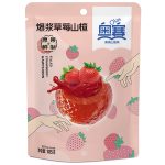 S34 Ao Sai Strawberry Filled Hawthorn 42*105G-9months | Hong Kong Store Limited