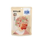 S40 Ao Sai Osmanthus Hawthorn 42*118G-12months | Hong Kong Store Limited