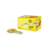 S45 Ao Sai Rocket Hawthorn Stick 8boxes*24pieces*12G-9months | Hong Kong Store Limited