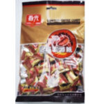 S50 Sumiyaki Coffee Candy 30*228G-24months | Hong Kong Store Limited