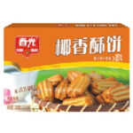 S56 Coconut Cookies 15*150G-12months | Hong Kong Store Limited