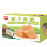 S63 Coconut Crispy Cracker 15*150G-12months | Hong Kong Store Limited