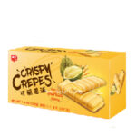S66 Crispy Crepes(durian Filling) 20*100G-12months | Hong Kong Store Limited