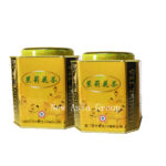 T18 Jasmine Tea 40Tins*250G | Hong Kong Store Limited