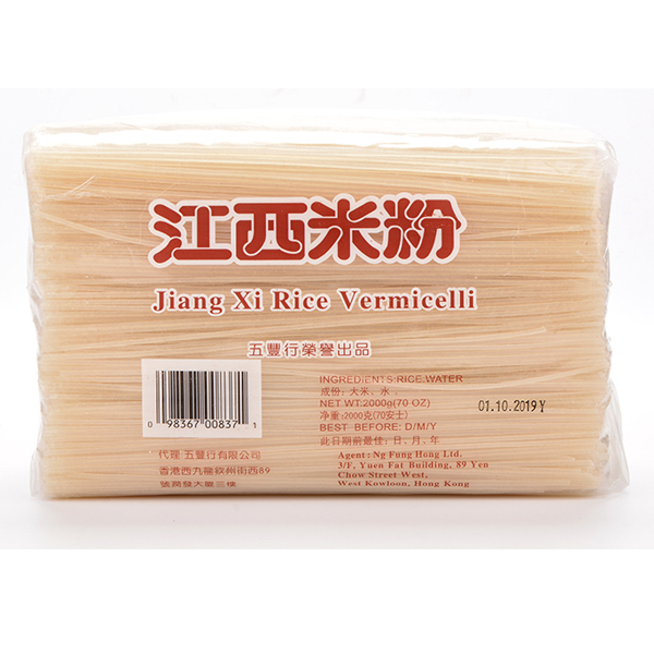 V07 Jiang Xi Rice Vermicelli 12*2KG-18months