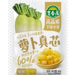 W101 JXJ 萝卜真芯 50*80G-12months | Hong Kong Store Limited