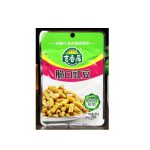 W104 JXJ 脆口豇豆 50*80G-12months | Hong Kong Store Limited