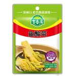 W112 JXJ 鱼酸菜 50*200G-12months | Hong Kong Store Limited