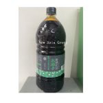W137 YaoMaZi Green Sichuan Pepper Red Oil 6*1.8L-12months | Hong Kong Store Limited