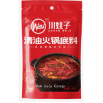 W169 CWZ Vegitable Oil Hot Pot Base 60*220G-12months | Hong Kong Store Limited
