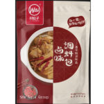 W173 CWZ Five Spice Mix For Braising 25*5*35G-12months | Hong Kong Store Limited