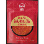 W174 CWZ Ground Chilli Seasoning Mix 40*10*10G-12months | Hong Kong Store Limited