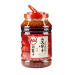 W175 CWZ Chili Oil Sauce 4*2.5kg-12months | Hong Kong Store Limited