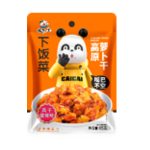 W31 风干甜辣味高原萝卜干 3boxes*40bags*65G-12months | Hong Kong Store Limited
