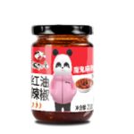 W42 红油辣椒-魔鬼麻辣 15*210G-12months | Hong Kong Store Limited
