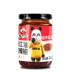 W43 红油辣椒-饺子红油 15*210G-12months | Hong Kong Store Limited