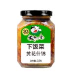 W46 黄花什锦 12*310G-12months | Hong Kong Store Limited