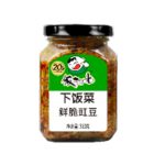 W47 鲜脆豇豆 12*310G-12months | Hong Kong Store Limited
