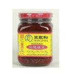 W49 WZH Fermented Rose Bean Curd(chunk) 30&15*340G-18months | Hong Kong Store Limited