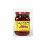 W50 WZH Fermented Red Chili Bean Curd(chunk) 30&15*340G-18months | Hong Kong Store Limited