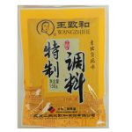 W59 WZH Hot-Pot Flavor(Sesame Flavor）60*150G-18months | Hong Kong Store Limited
