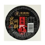 W60 WZH Hot-Pot Flavor(Chili) 36*160G-18months | Hong Kong Store Limited