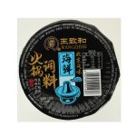 W62 WZH Hot-Pot Flavor(Seafood) 36*160G-18months | Hong Kong Store Limited