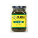 W63 WZH Leek Flower Sauce 24*320G-18months | Hong Kong Store Limited